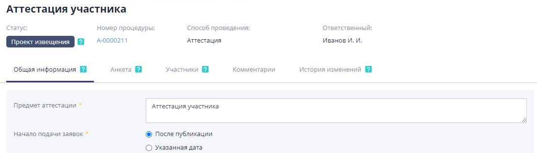 Creating a draft notice for certification