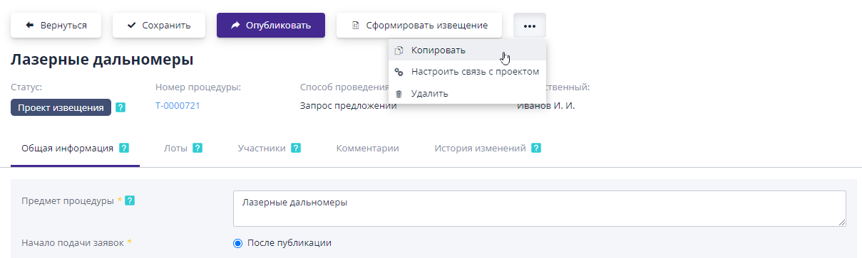 Available actions for draft notice
