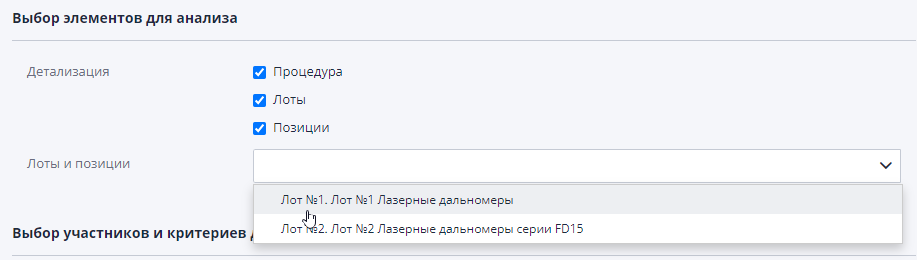 Selecting elements for analysis