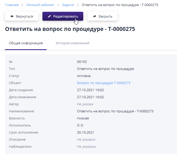 Go to editing a task by answering a question