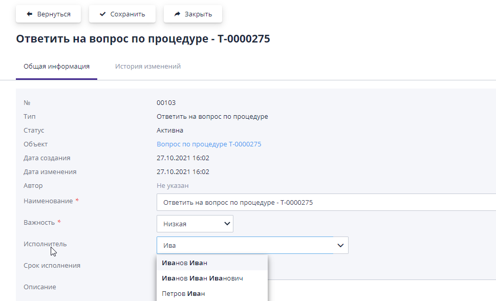 Editing a task to answer a question