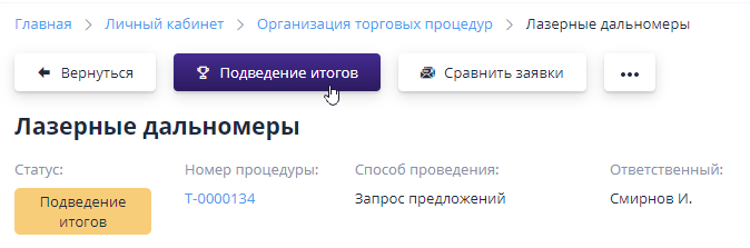 Transition to summing up