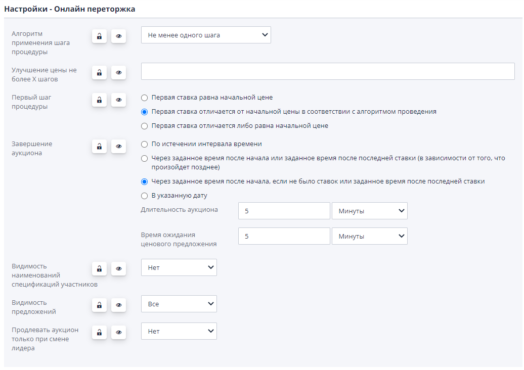 Settings for conducting face-to-face auction re-auctions